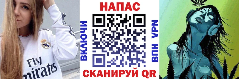 ГАШИШ Кущёвская