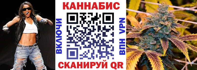 Наркошоп купить АМФ Меф Героин ГАШ Кущёвская