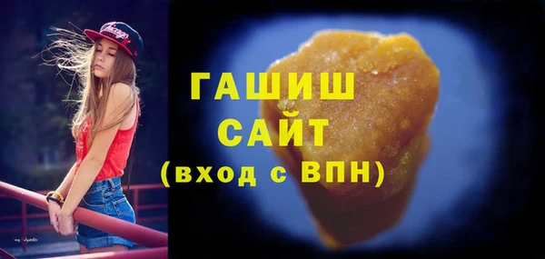 соль ск Красноперекопск