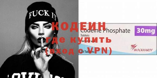 spice Костерёво