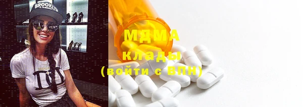 spice Костерёво