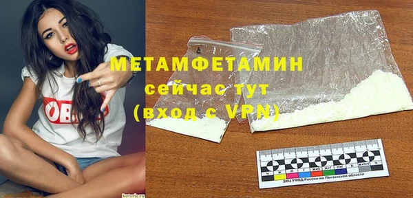 молекула духа Корсаков