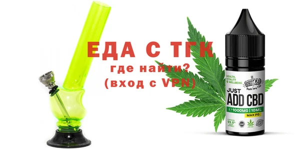 герыч Коряжма
