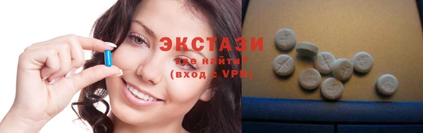 spice Краснотурьинск