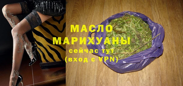 герыч Коряжма