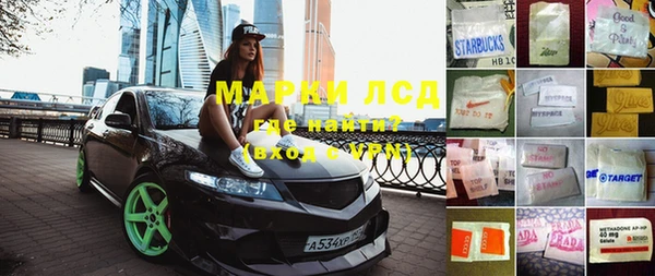 молекула духа Корсаков