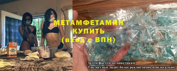 молекула духа Корсаков