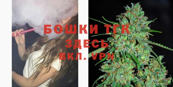 spice Костерёво