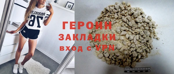 apvp Краснослободск