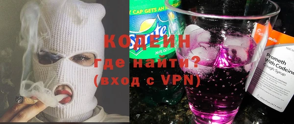 герыч Коряжма