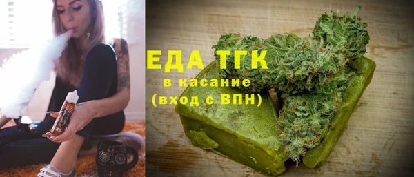 герыч Коряжма
