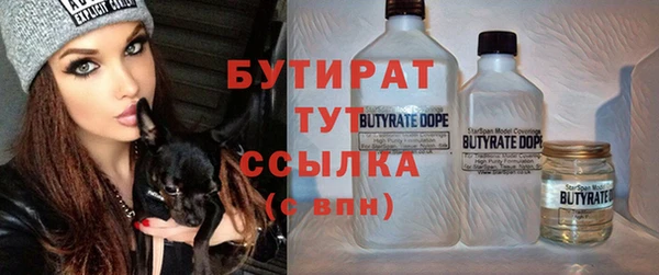 spice Костерёво