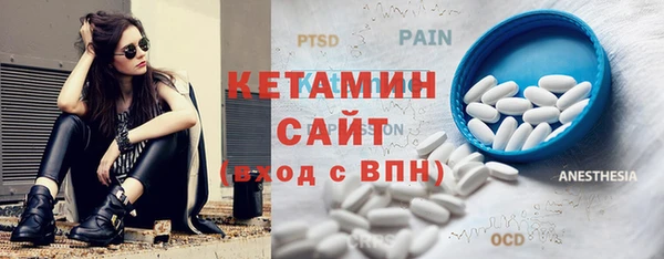 spice Костерёво