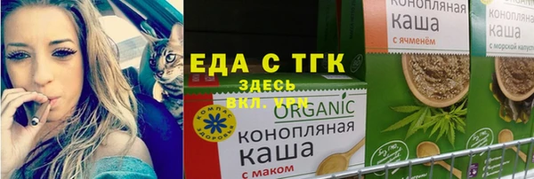 молекула духа Корсаков