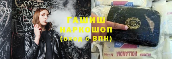 spice Костерёво